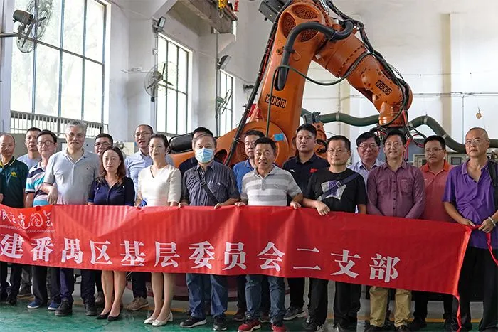 WTC Invited to Visit the Activities of Guangdong Academy of Sciences