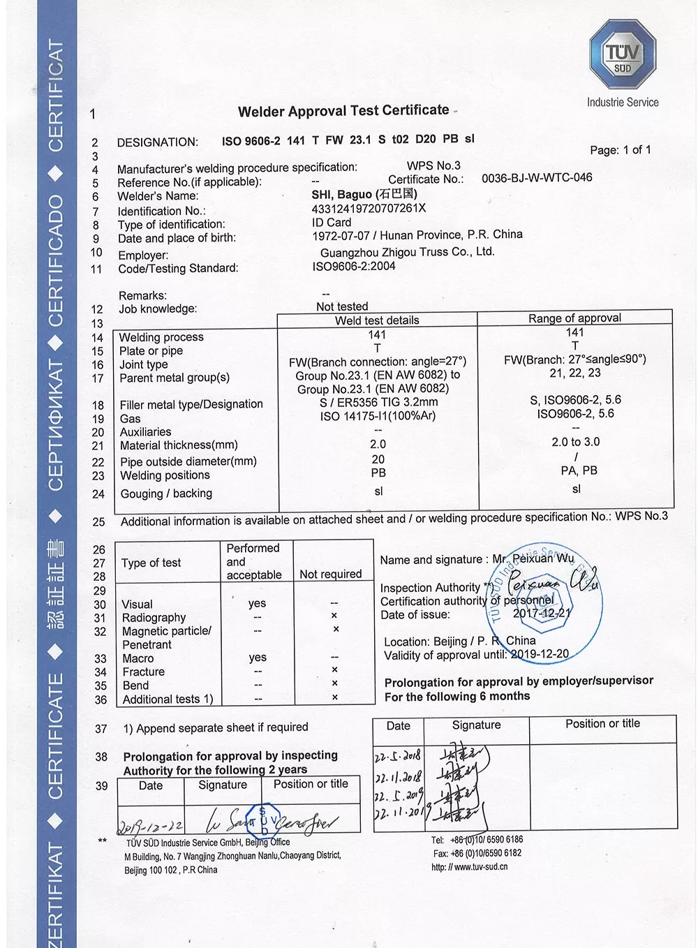 International Welder
Certificate (valid)