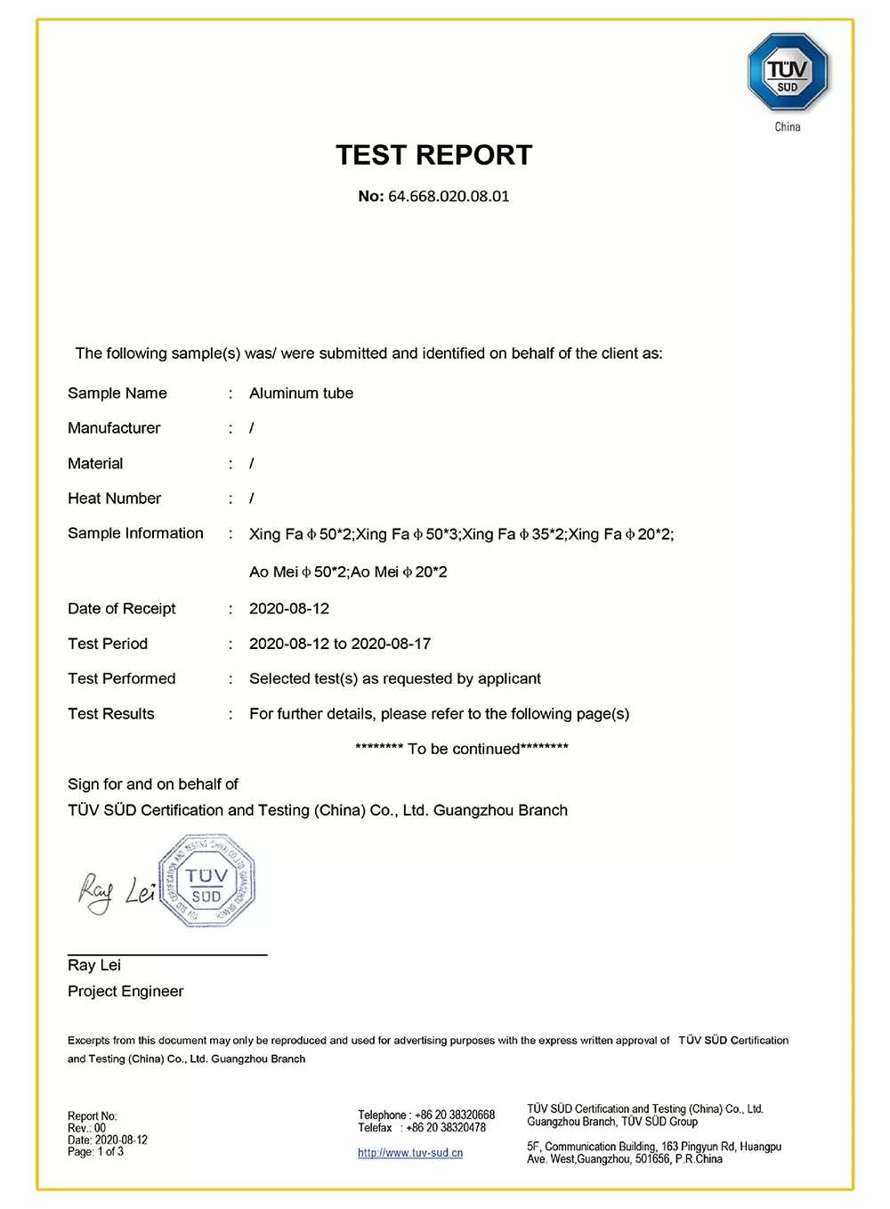 Third Party Test Report