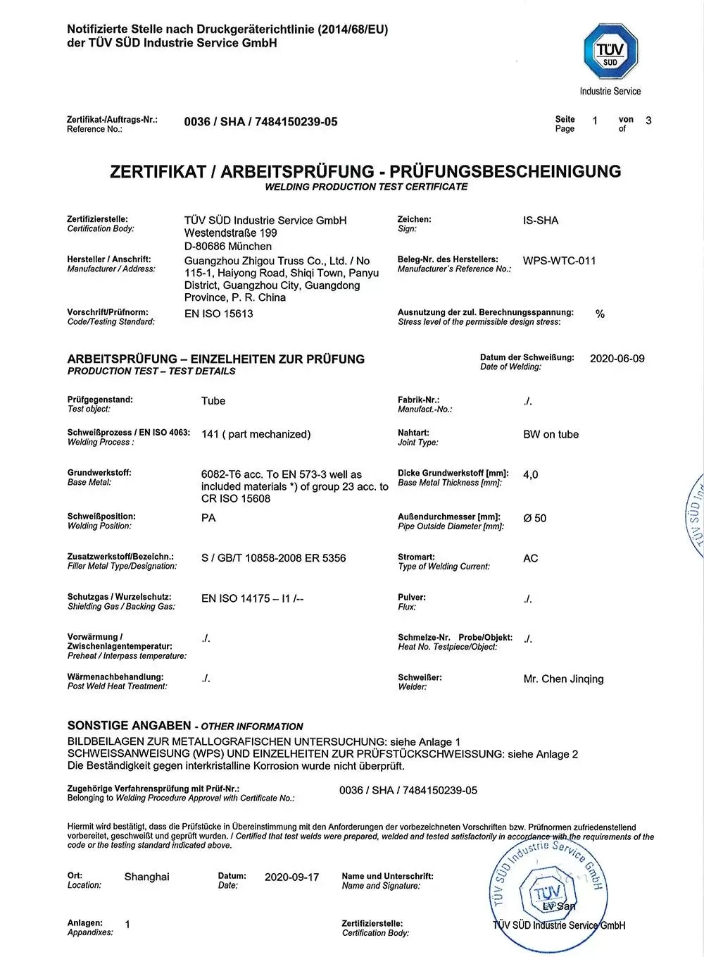 Welding Production Test Certificate