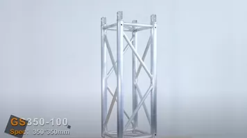 隆重推出WTC GS350-100桁架系统