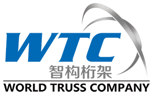 广州市智构桁架有限公司