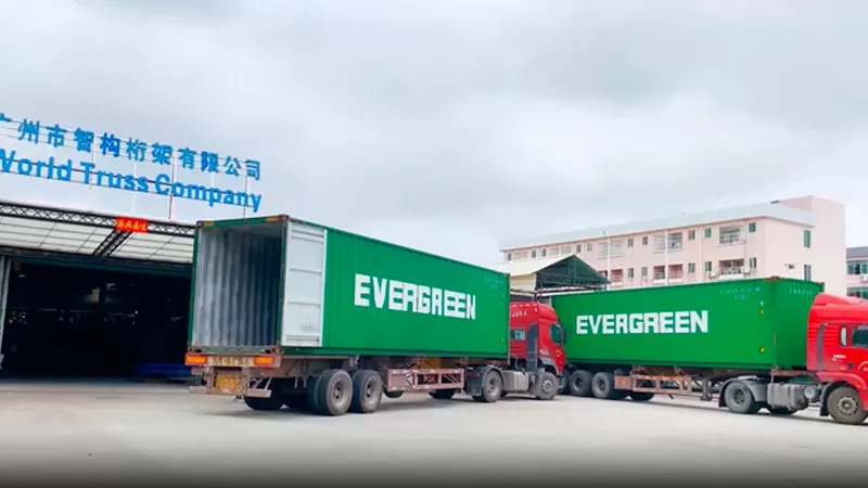 广州市智构桁架有限公司