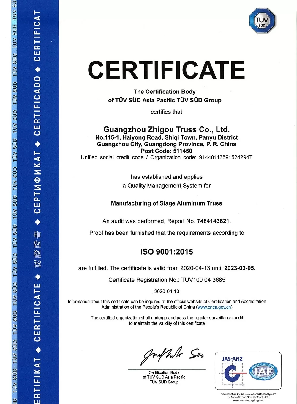 IsO 9001:2015