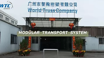 WTC模块化运输系统组装