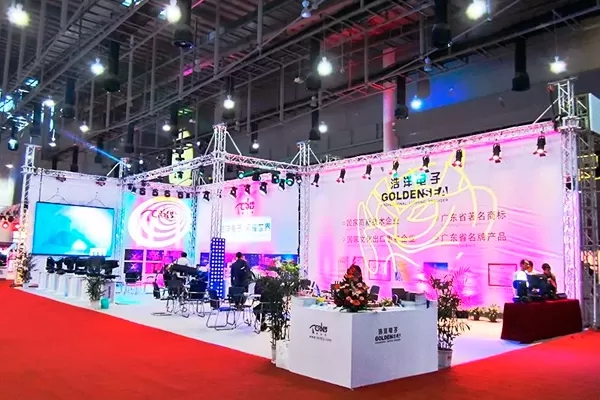 2013厦门卫视展台搭建