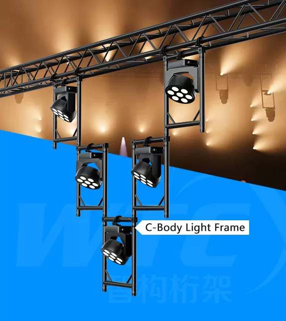 为什么建议您的项目选择智构桁架移动灯车？