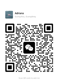 黎小姐 Adriana Lai