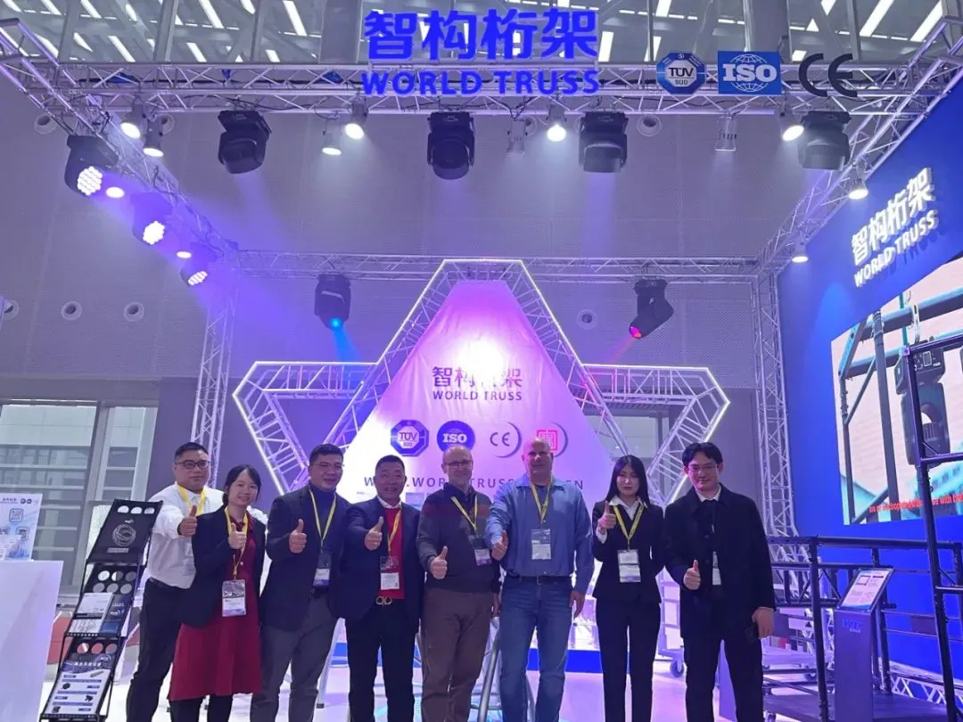 【智构桁架】2024GETshow首日携全新产品精彩亮相！