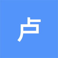 卢小姐 Lu Chun Yan
