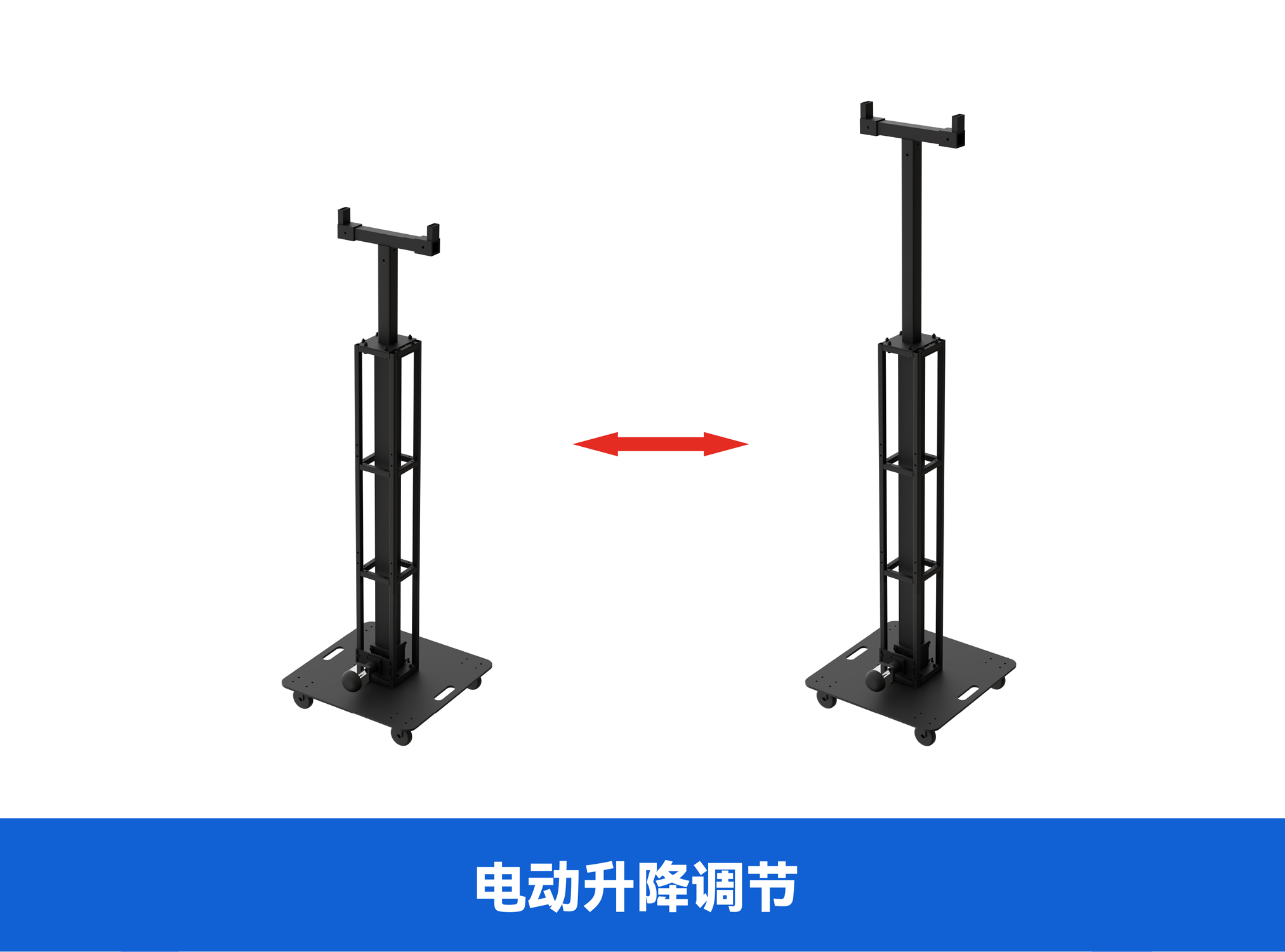 【明星产品】电动升降机｜演出搭建省力神器