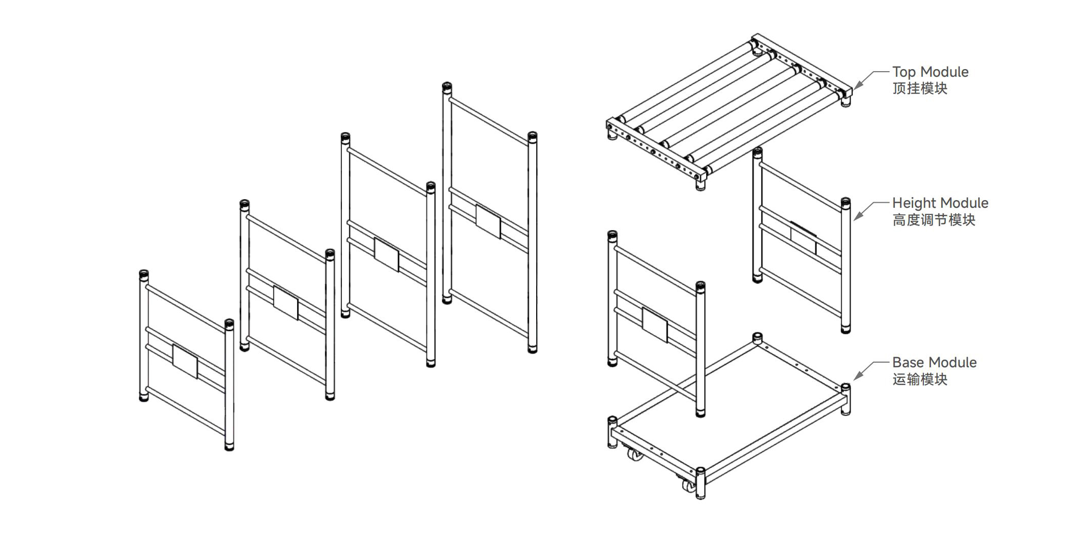 A5智构宣传画册-1121-电子版_47 - 副本 - 副本