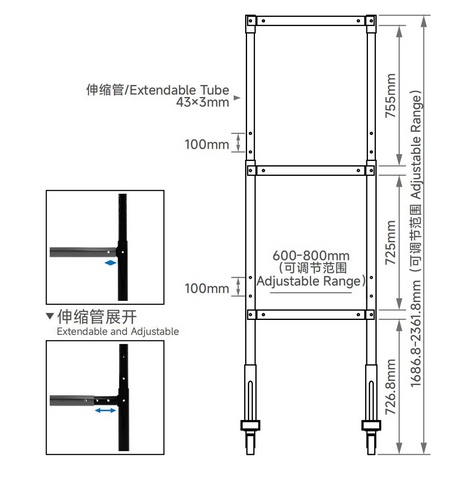 A5智构宣传画册-1121-电子版_44 - 副本