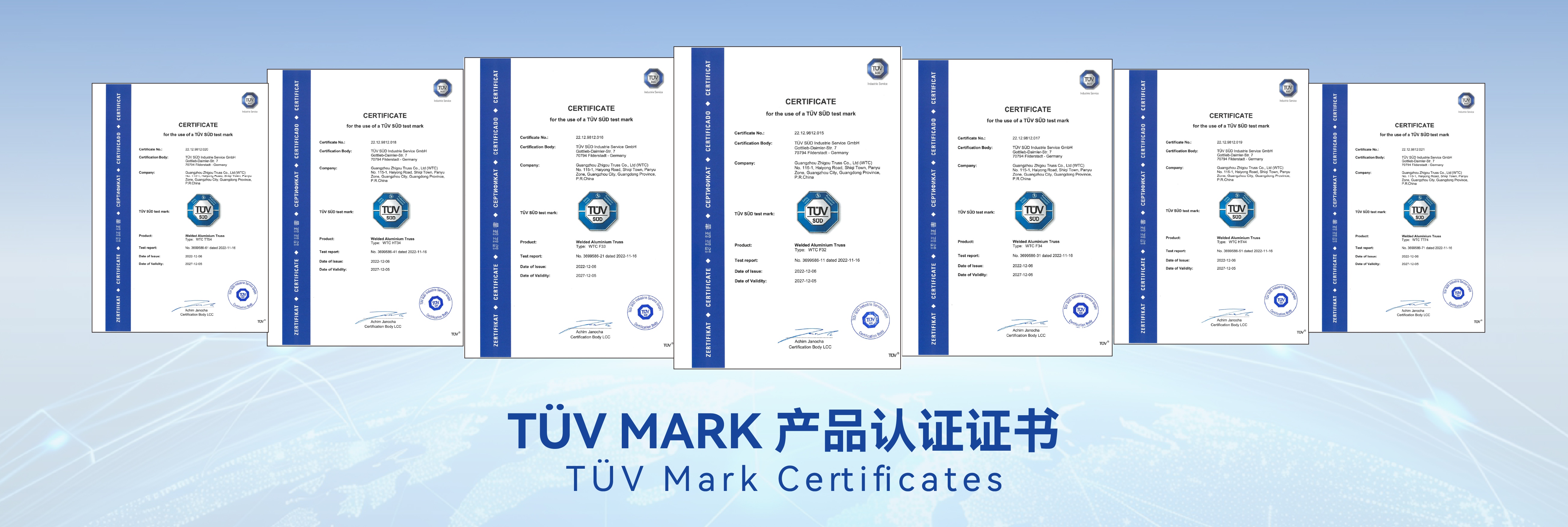 微信图片_20260620155118_55_16 微信图片_20260620155118_55_16