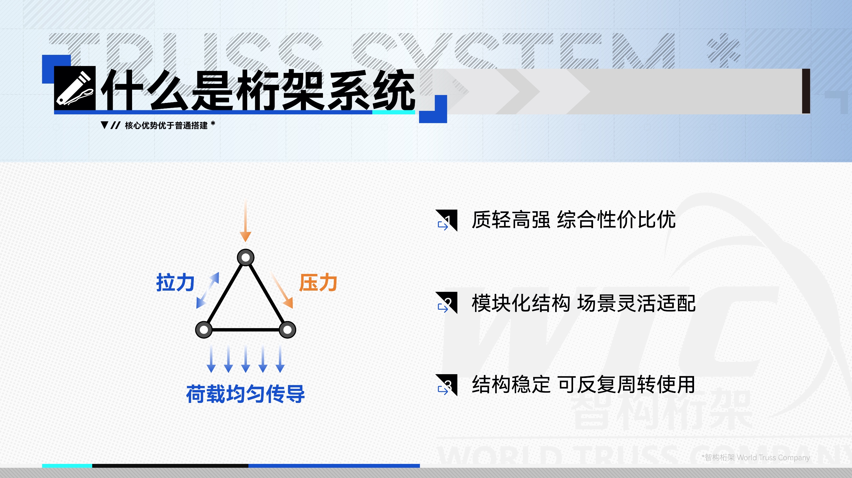 图片-1 (1).jpg