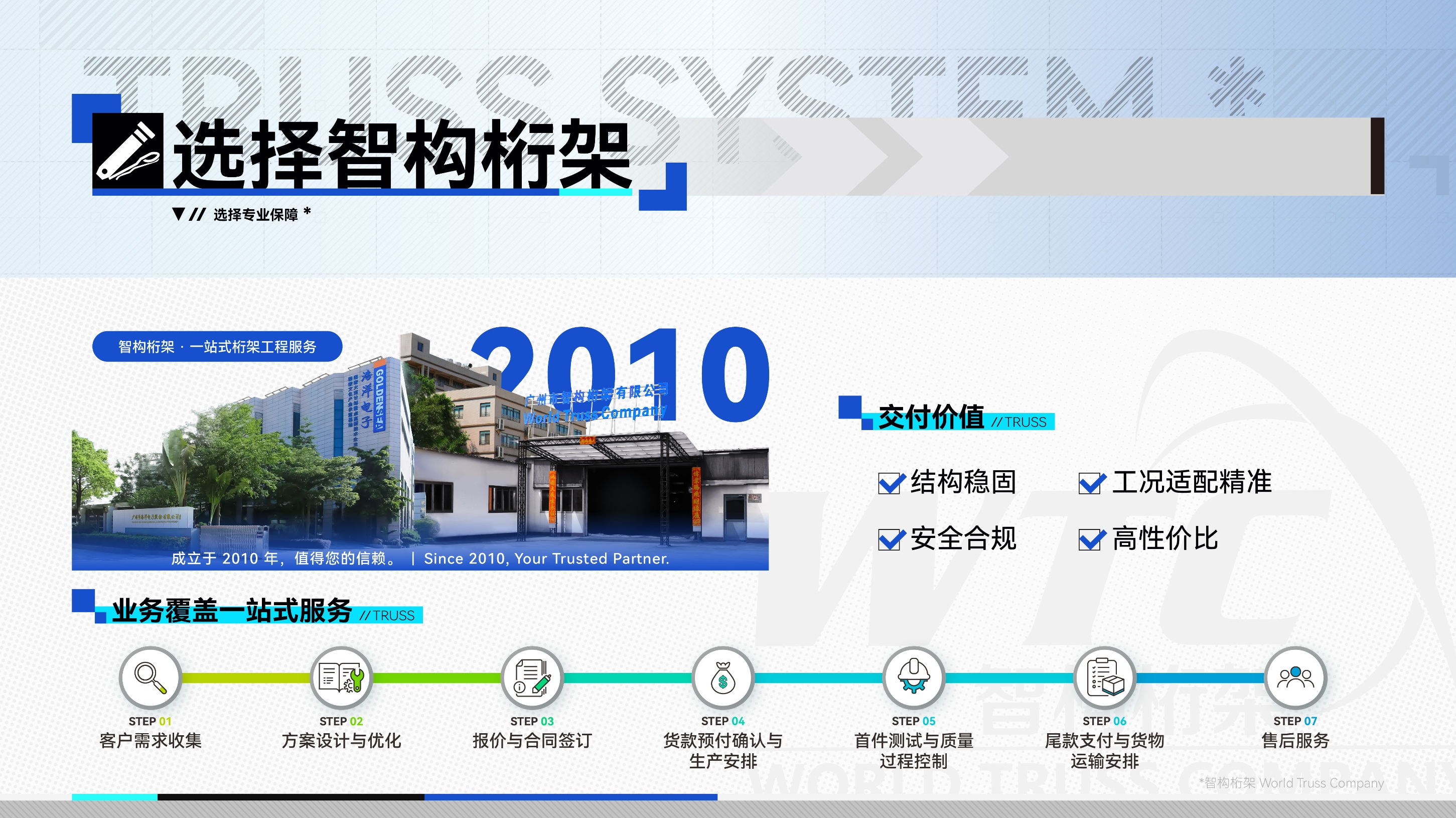 图片-4 (1).jpg