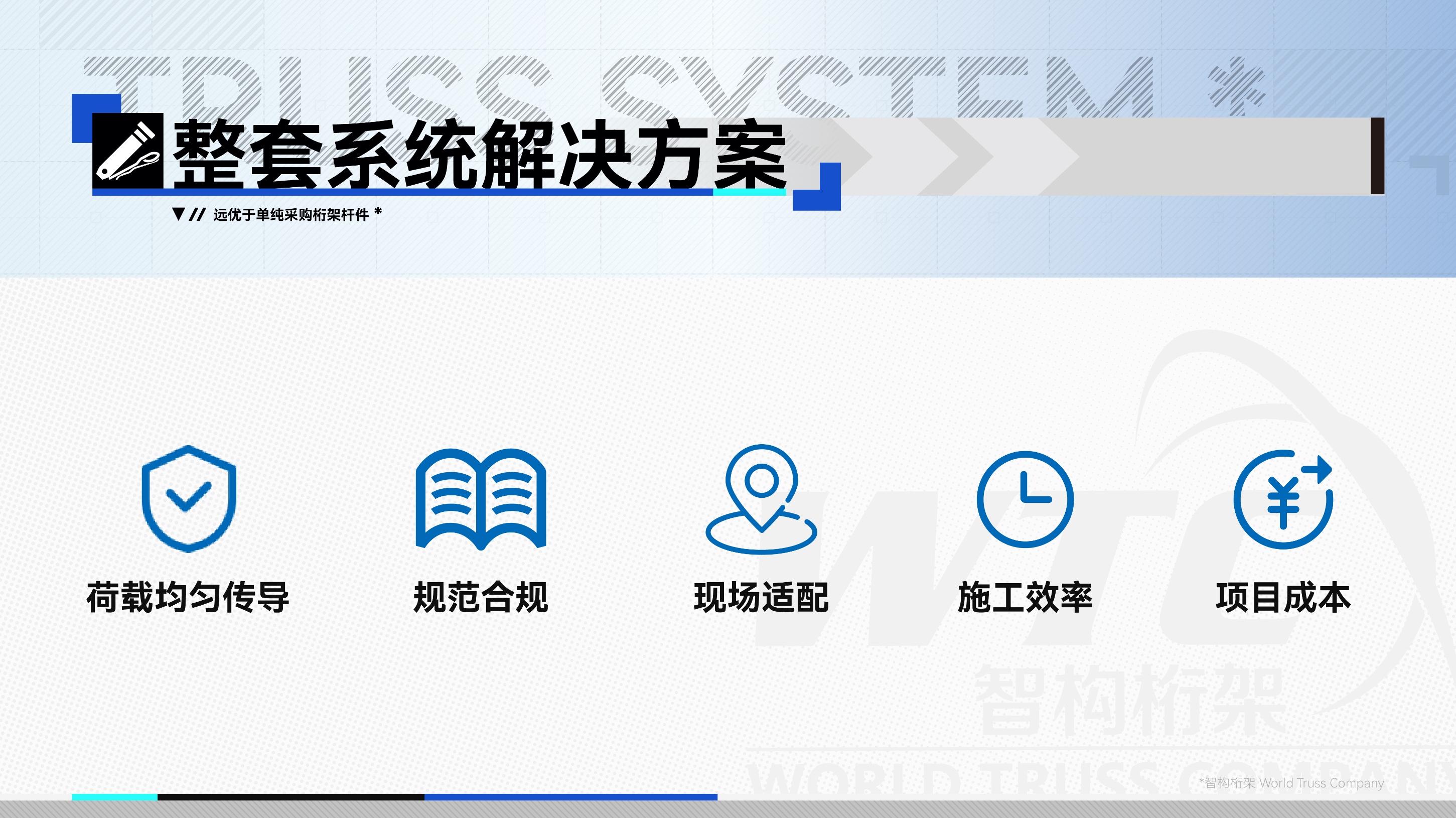 图片-2 (1).jpg